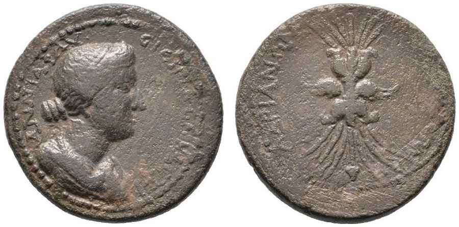 Agesilaos Antik Sikkeler Nümizmatik_DIOK (8).jpg