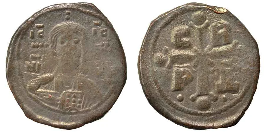 Agesilaos Antik Sikkeler Nümizmatik_DIYOJEN (10).webp