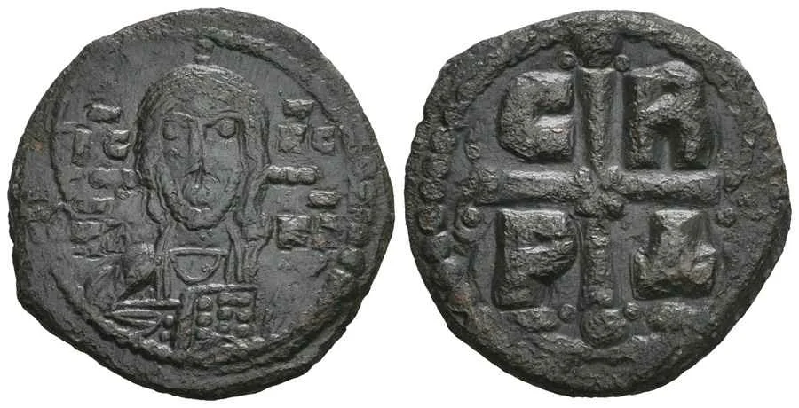 Agesilaos Antik Sikkeler Nümizmatik_DIYOJEN (19).webp