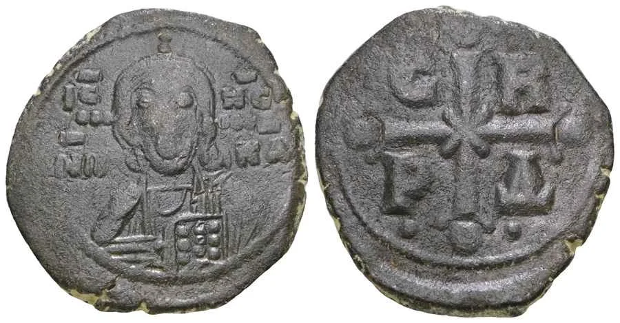 Agesilaos Antik Sikkeler Nümizmatik_DIYOJEN (20).webp