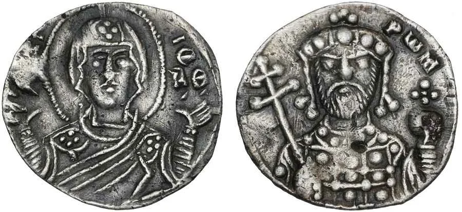 Agesilaos Antik Sikkeler Nümizmatik_DIYOJEN (23).webp