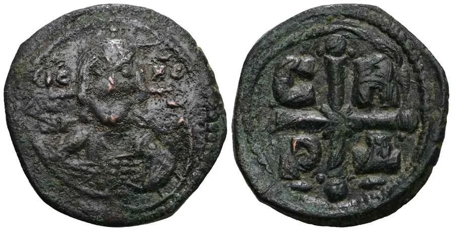 Agesilaos Antik Sikkeler Nümizmatik_DIYOJEN (3).webp