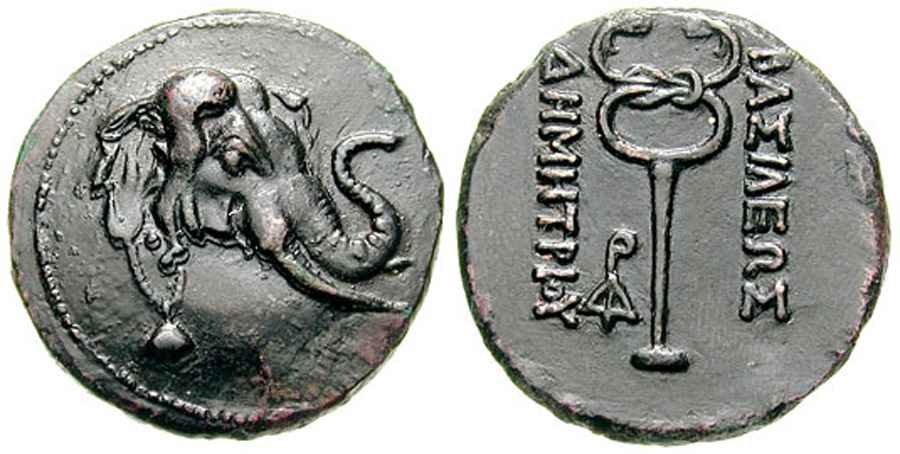 Agesilaos Antik Sikkeler Nümizmatik_dm (1).jpg