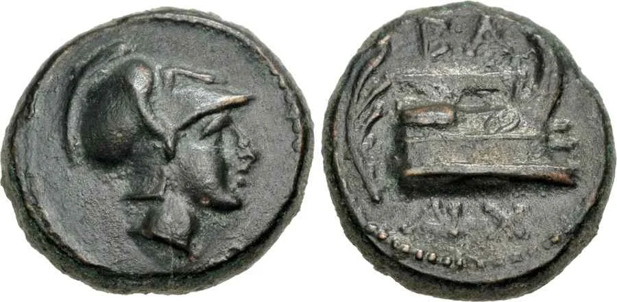 Agesilaos Antik Sikkeler Nümizmatik_DM (1).webp