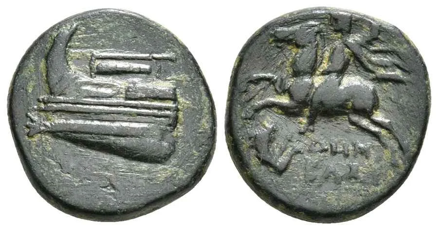 Agesilaos Antik Sikkeler Nümizmatik_DM (10).webp