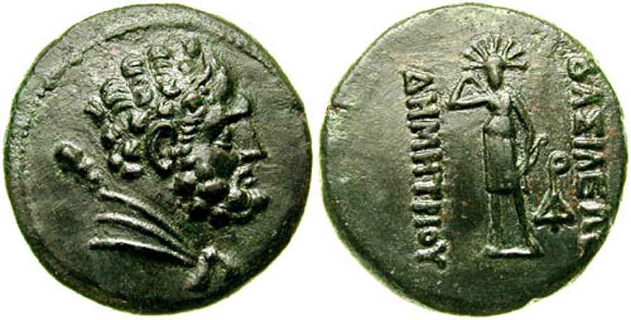 Agesilaos Antik Sikkeler Nümizmatik_dm (2).jpg