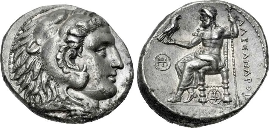 Agesilaos Antik Sikkeler Nümizmatik_DM (3).webp