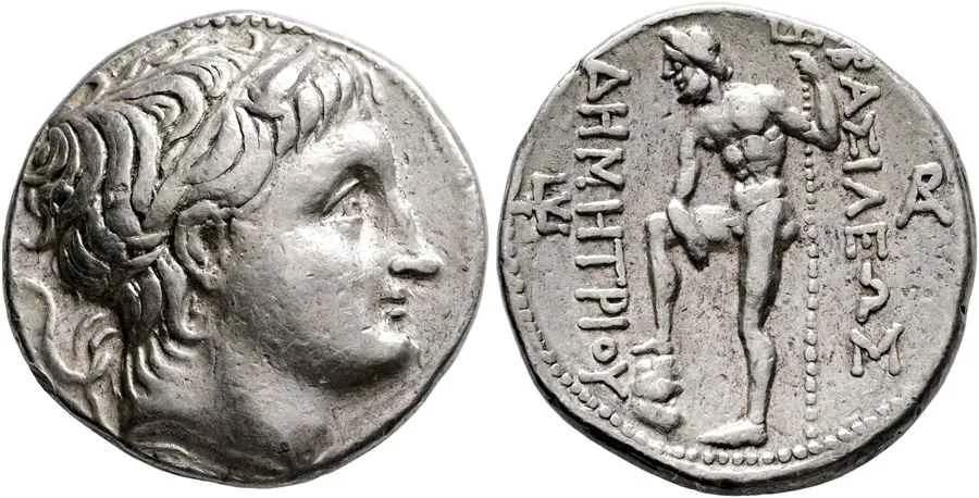 Agesilaos Antik Sikkeler Nümizmatik_DM (5).webp