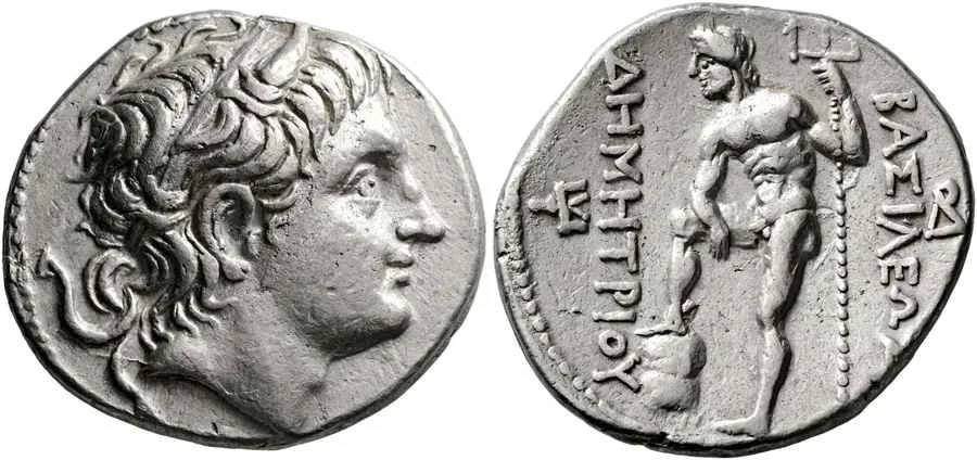 Agesilaos Antik Sikkeler Nümizmatik_DM (6).webp