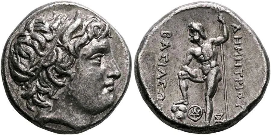 Agesilaos Antik Sikkeler Nümizmatik_DM (7).webp