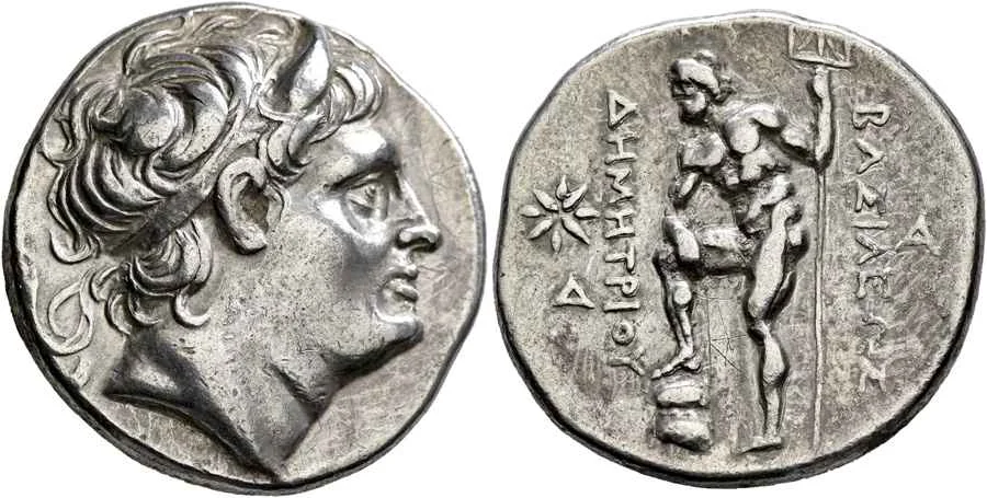 Agesilaos Antik Sikkeler Nümizmatik_DM (8).webp