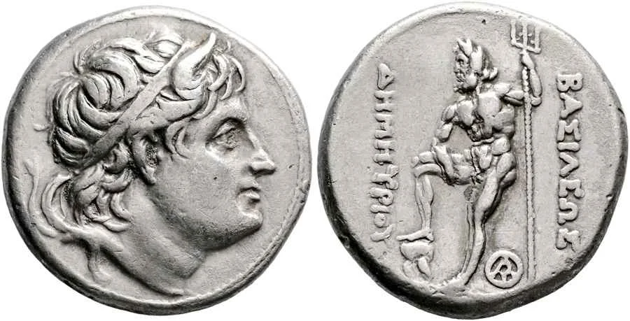 Agesilaos Antik Sikkeler Nümizmatik_DM (9).webp