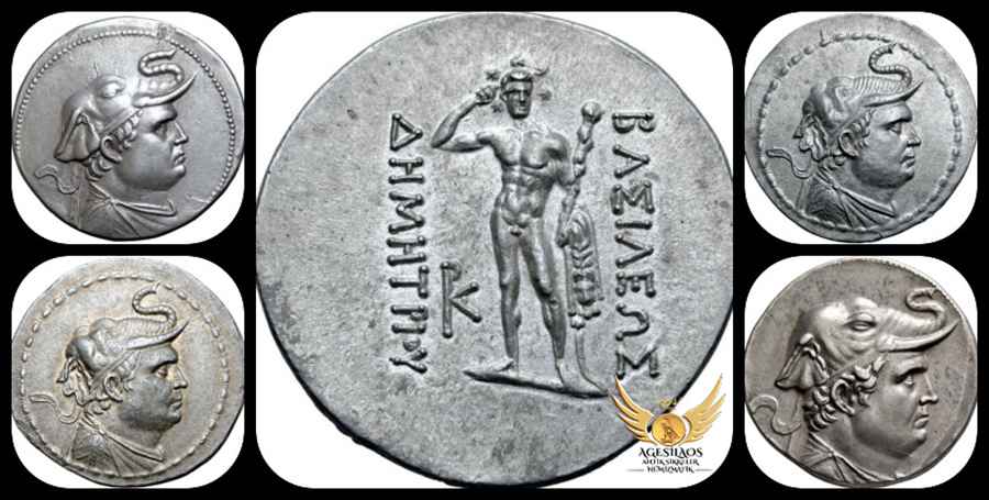 Agesilaos Antik Sikkeler Nümizmatik_DM.jpg