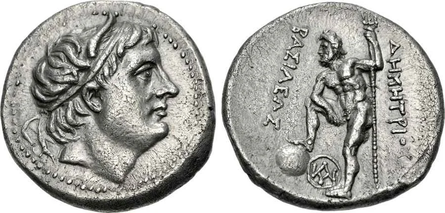 Agesilaos Antik Sikkeler Nümizmatik_DMT (1).webp