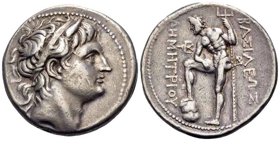 Agesilaos Antik Sikkeler Nümizmatik_DMT (10).webp