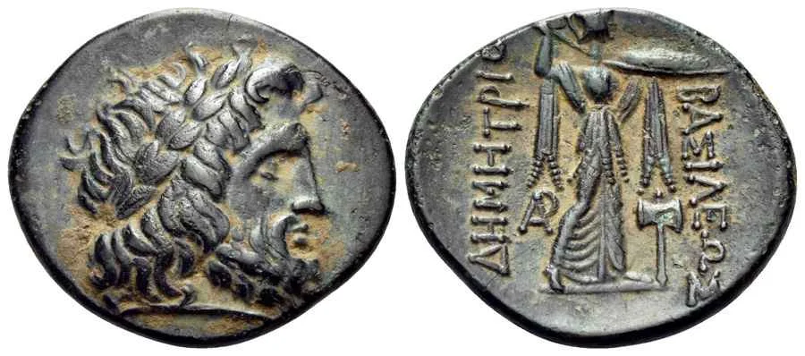 Agesilaos Antik Sikkeler Nümizmatik_DMT (11).webp