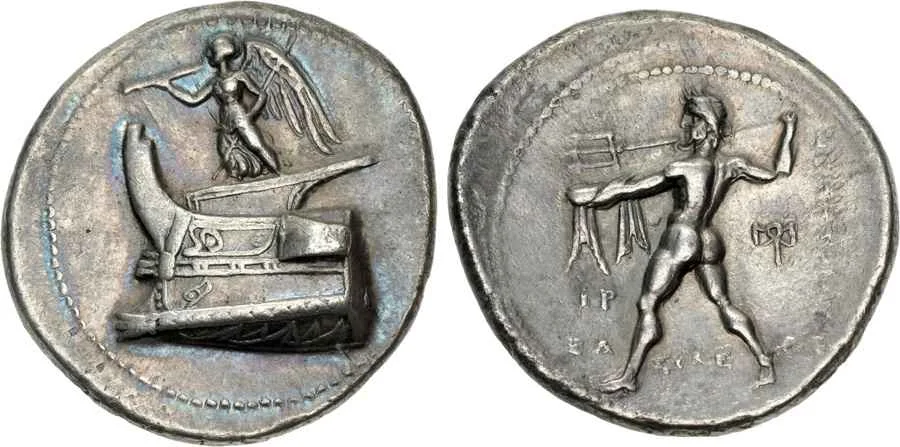 Agesilaos Antik Sikkeler Nümizmatik_DMT (14).webp