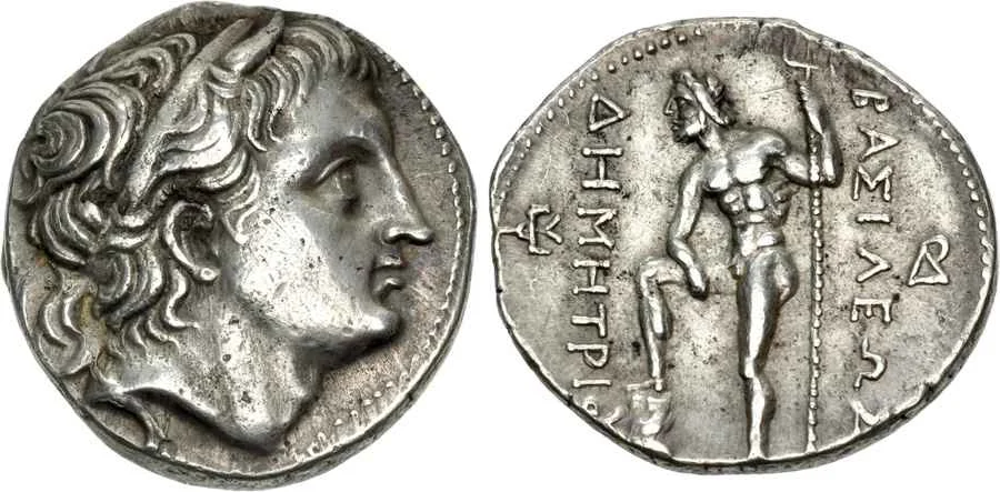 Agesilaos Antik Sikkeler Nümizmatik_DMT (15).webp