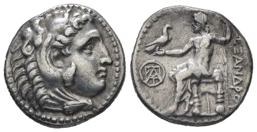 Agesilaos Antik Sikkeler Nümizmatik_DMT (2).webp