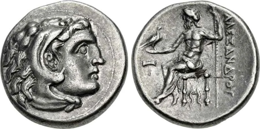 Agesilaos Antik Sikkeler Nümizmatik_DMT (3).webp