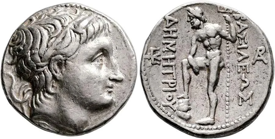 Agesilaos Antik Sikkeler Nümizmatik_DMT (8).webp