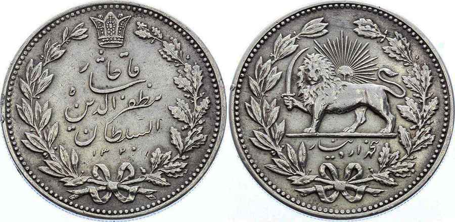 Agesilaos Antik Sikkeler Nümizmatik_DN (2).jpg