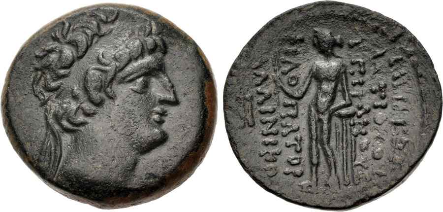 Agesilaos Antik Sikkeler Nümizmatik_DNY (12).jpg