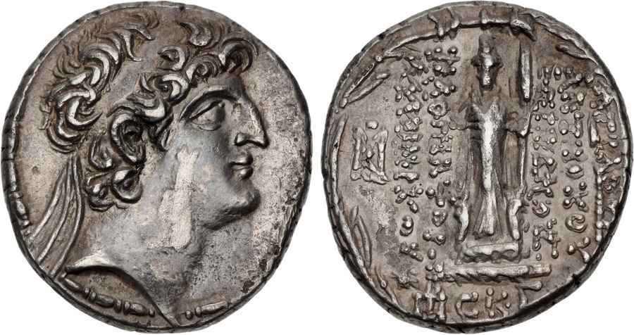 Agesilaos Antik Sikkeler Nümizmatik_DNY (13).jpg