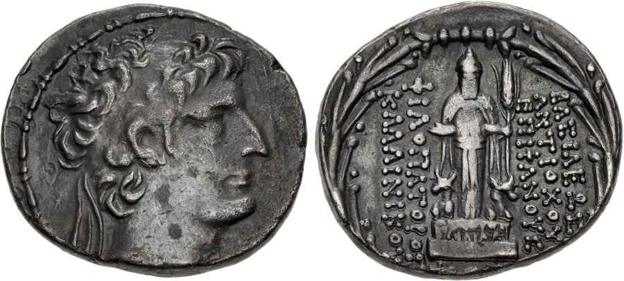 Agesilaos Antik Sikkeler Nümizmatik_DNY (14).jpg