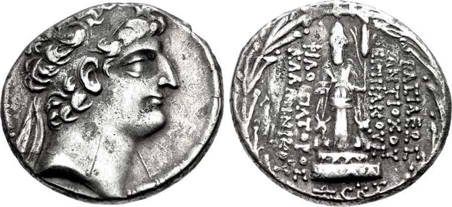 Agesilaos Antik Sikkeler Nümizmatik_DNY (4).jpg