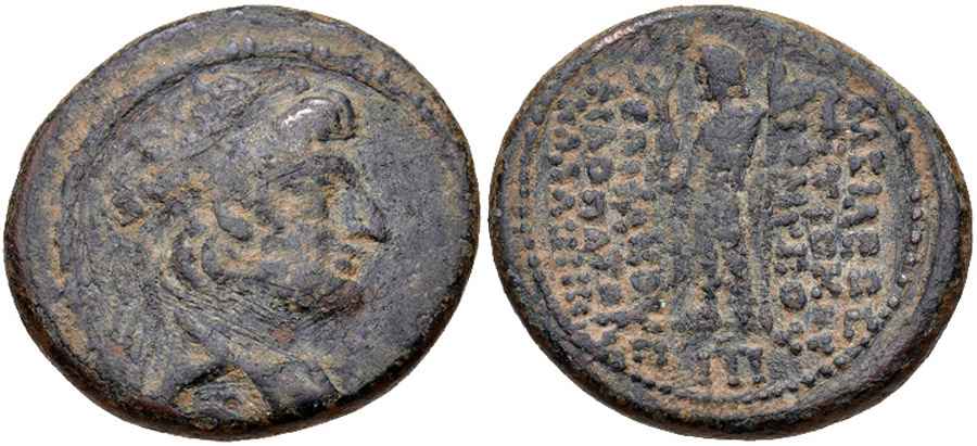 Agesilaos Antik Sikkeler Nümizmatik_DNY (6).jpg