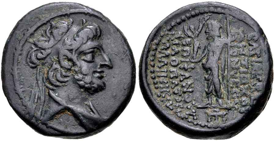 Agesilaos Antik Sikkeler Nümizmatik_DNY (7).jpg