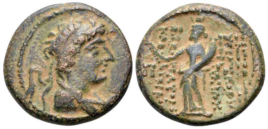 Agesilaos Antik Sikkeler Nümizmatik_DNY (8).jpg