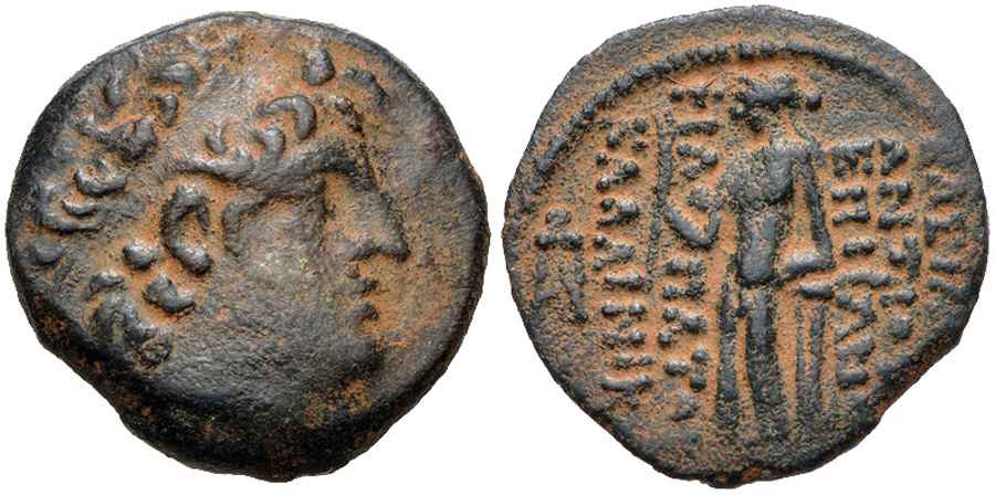 Agesilaos Antik Sikkeler Nümizmatik_DNY (9).jpg