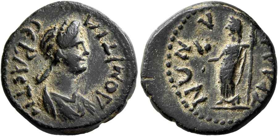 Agesilaos Antik Sikkeler Nümizmatik_DOM (10).jpg