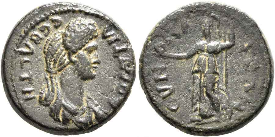 Agesilaos Antik Sikkeler Nümizmatik_DOM (8).jpg