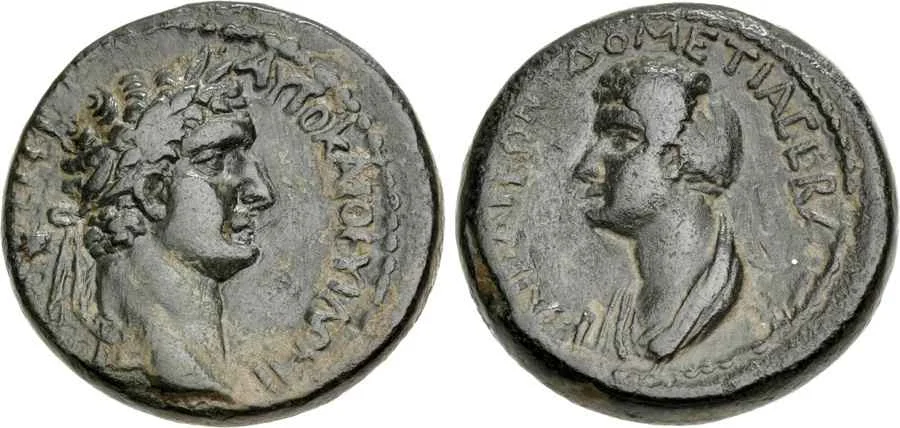 Agesilaos Antik Sikkeler Nümizmatik_DOMI (2).webp