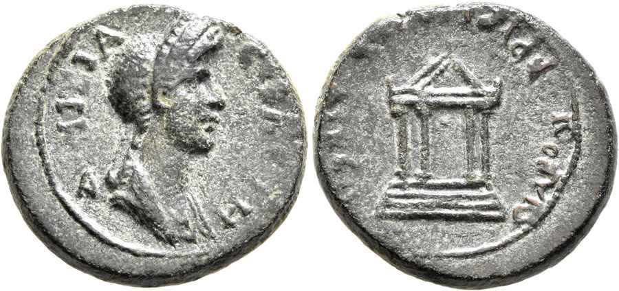 Agesilaos Antik Sikkeler Nümizmatik_DOMITIA (17).jpg