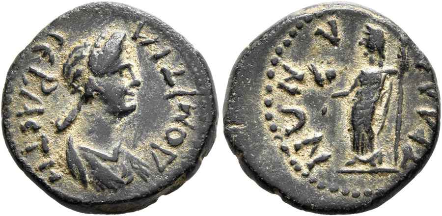 Agesilaos Antik Sikkeler Nümizmatik_DOMITIA (19).jpg