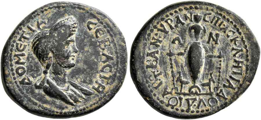 Agesilaos Antik Sikkeler Nümizmatik_DOMITIA (20).jpg