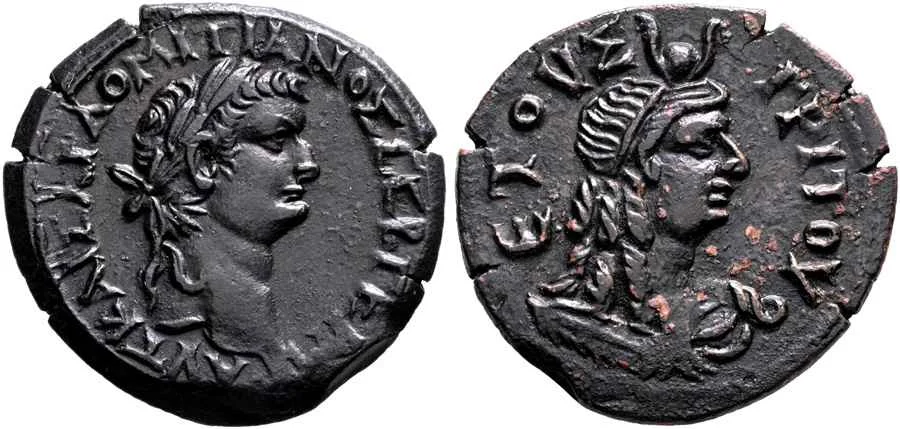 Agesilaos Antik Sikkeler Nümizmatik_DOMITIANVS (13).webp