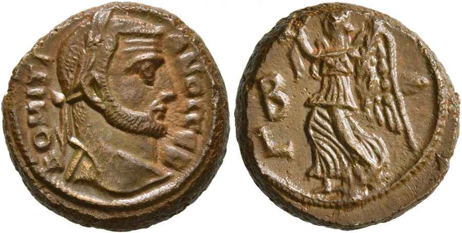 Agesilaos Antik Sikkeler Nümizmatik_DOMITUS_D (18).jpg