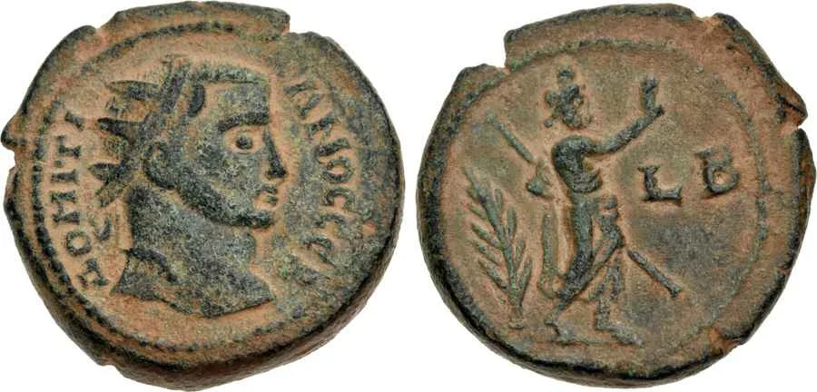  Agesilaos Antik Sikkeler Nümizmatik_DOMITVS (14).webp