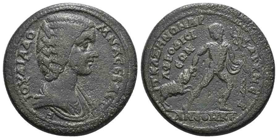  Agesilaos Antik Sikkeler Nümizmatik_DOMNA (10).jpg