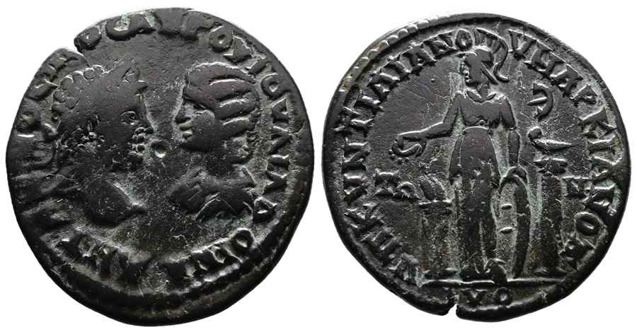  Agesilaos Antik Sikkeler Nümizmatik_DOMNA (8).jpg