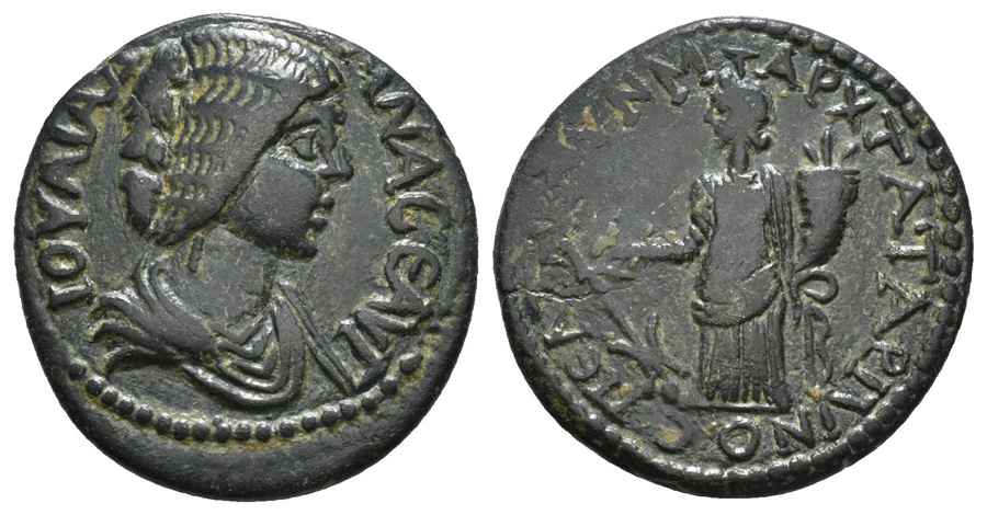  Agesilaos Antik Sikkeler Nümizmatik_DOMNA (9).jpg