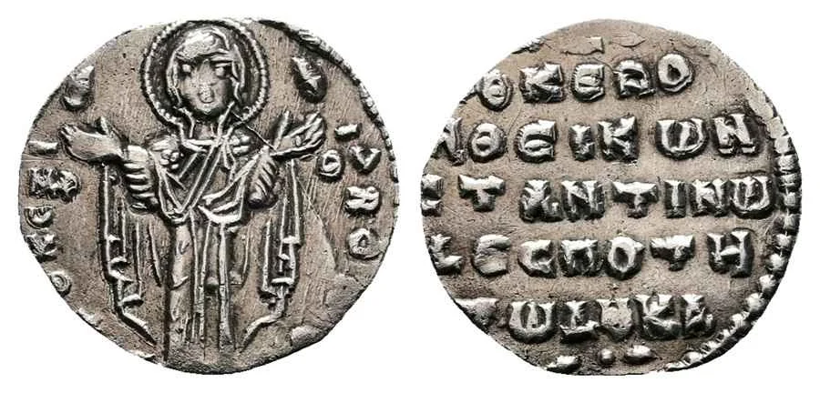 Agesilaos Antik Sikkeler Nümizmatik_DOVKAS (1).webp