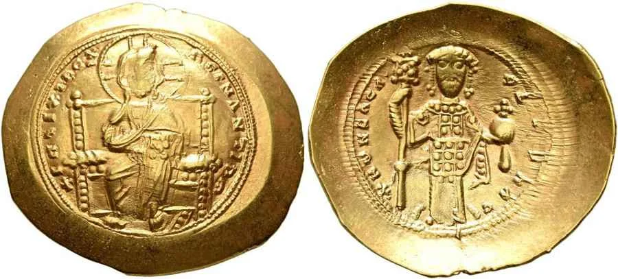 Agesilaos Antik Sikkeler Nümizmatik_DOVKAS (18).webp