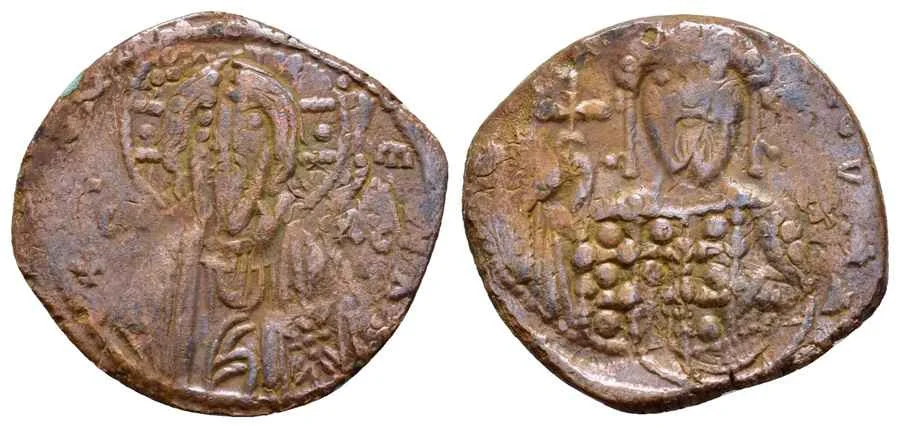 Agesilaos Antik Sikkeler Nümizmatik_DOVKAS (6).webp