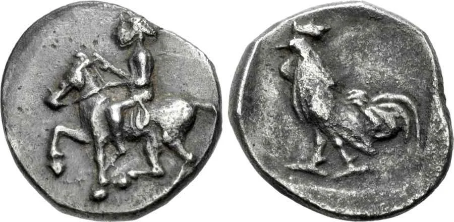 Agesilaos Antik Sikkeler Nümizmatik_DRD (3).webp